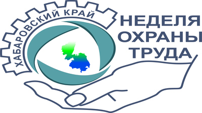 НОТ-2025