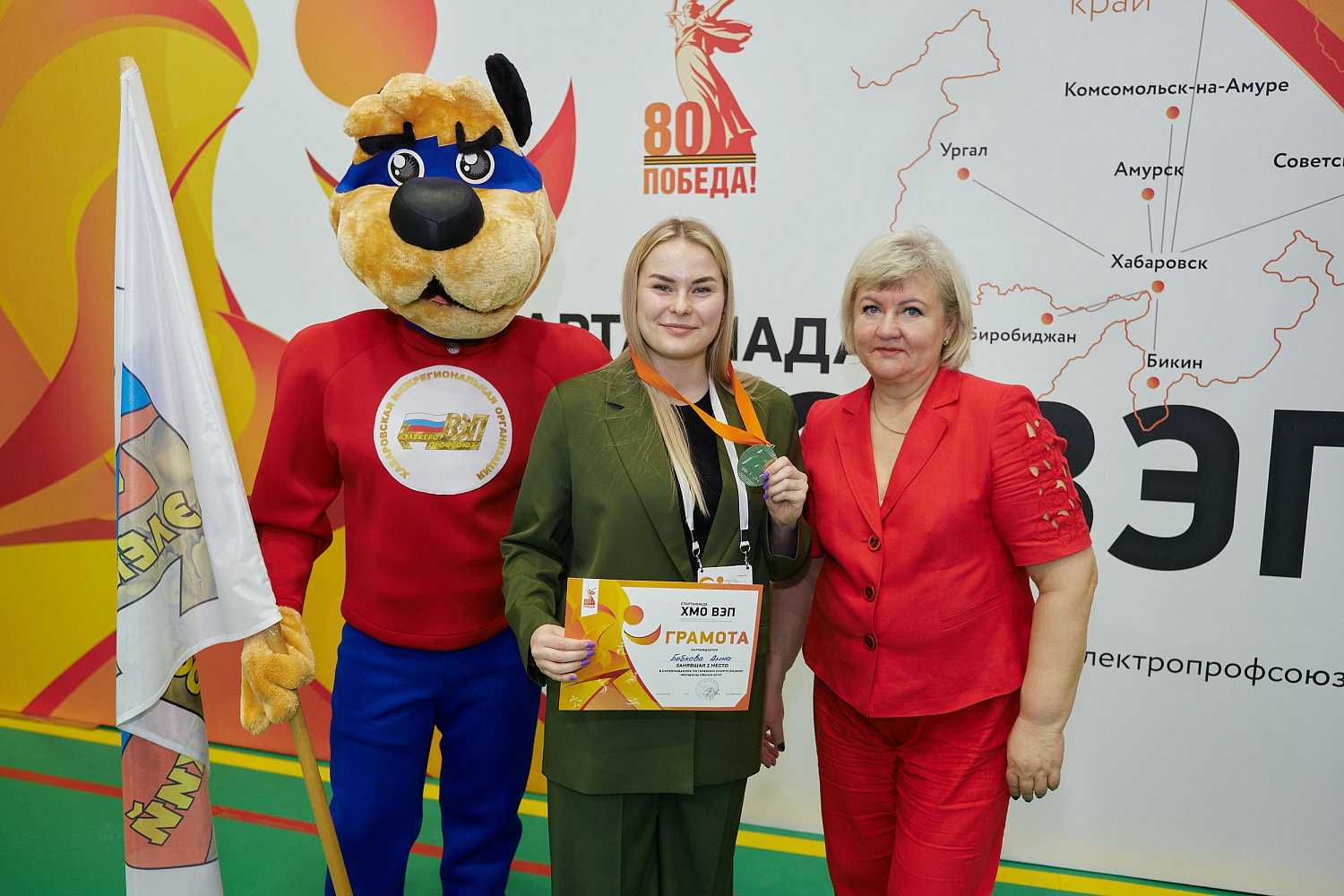 7 ЛЕТНЯЯ СПАРТАКИАДА ХМО ВЭП